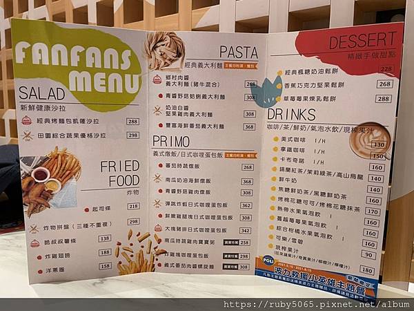 波力主題餐廳_210511_15.jpg 波力主題餐廳_210511_15.jpg