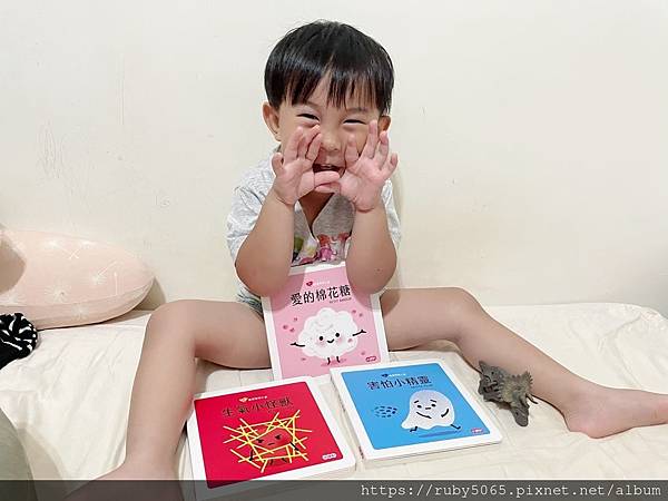 情緒小書_210518_4.jpg 情緒小書_210518_4.jpg