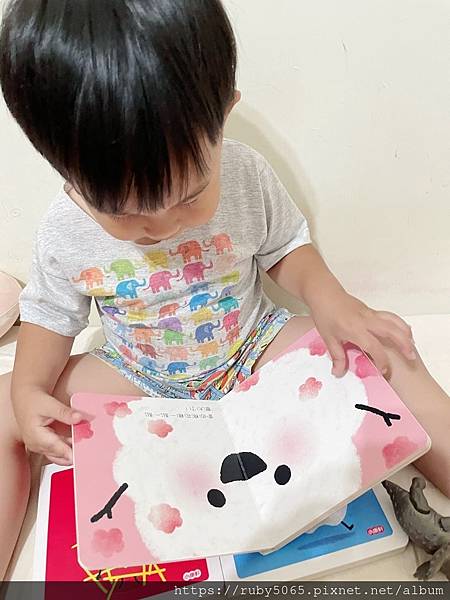 情緒小書_210518_6.jpg 情緒小書_210518_6.jpg