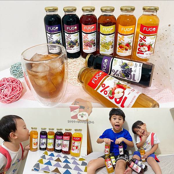 FUGO果汁_210602.jpg FUGO果汁_210602.jpg