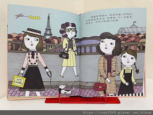 小康軒小不點大夢想_210603_10.jpg 小康軒小不點大夢想_210603_10.jpg