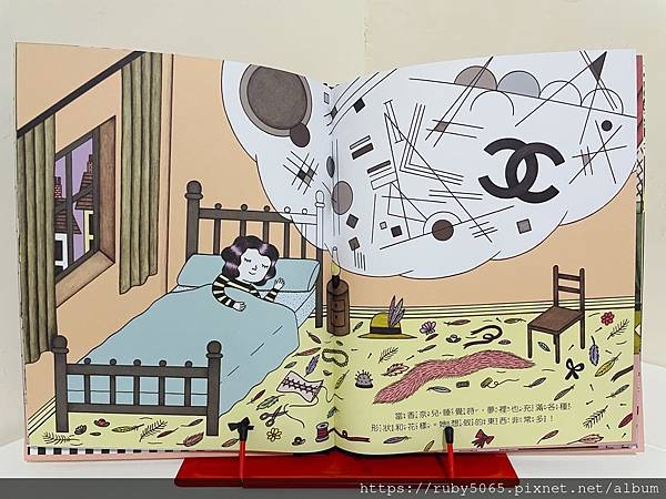 小康軒小不點大夢想_210603_12.jpg 小康軒小不點大夢想_210603_12.jpg