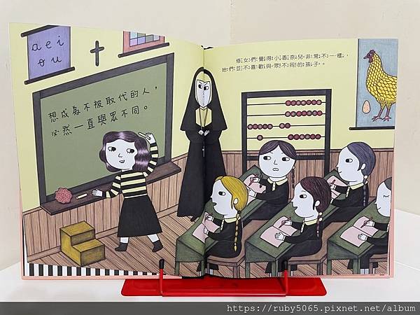 小康軒小不點大夢想_210603_13.jpg 小康軒小不點大夢想_210603_13.jpg