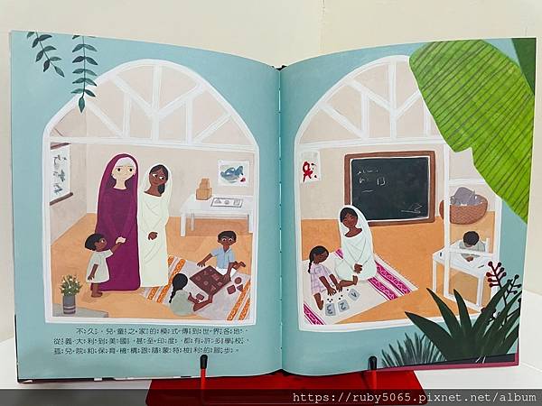 小康軒小不點大夢想_210603_14.jpg 小康軒小不點大夢想_210603_14.jpg