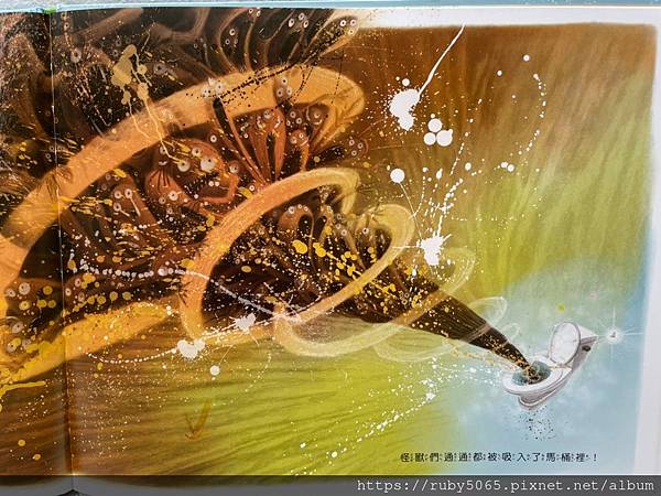 想像力特務123_210707_11.jpg 想像力特務123_210707_11.jpg