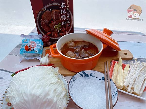 KTV牛肉麵、麻辣鴨血_210723_4.jpg KTV牛肉麵、麻辣鴨血_210723_4.jpg