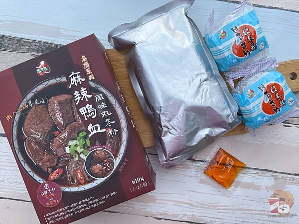 KTV牛肉麵、麻辣鴨血_210723_0.jpg KTV牛肉麵、麻辣鴨血_210723_0.jpg