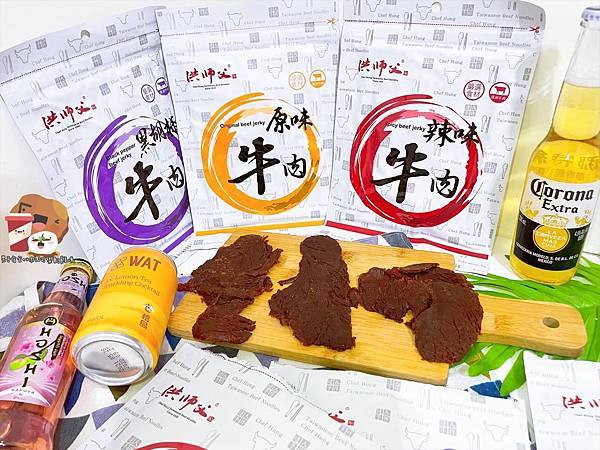 洪師父牛肉乾_210810_1.jpg 洪師父牛肉乾_210810_1.jpg