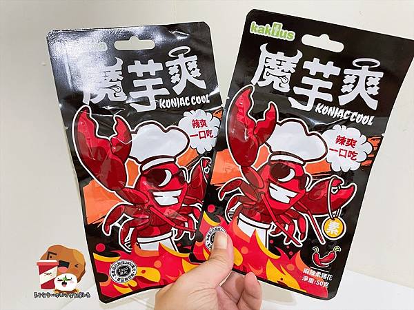 洪師父牛肉乾_210810_6.jpg 洪師父牛肉乾_210810_6.jpg