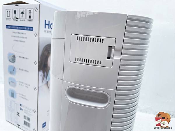 Haier 海爾_210813_3.jpg