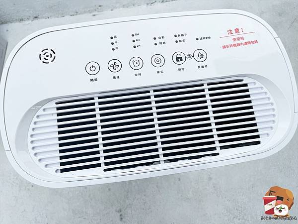 Haier 海爾_210813_1.jpg