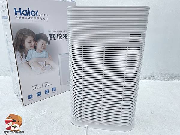 Haier 海爾_210813_4.jpg