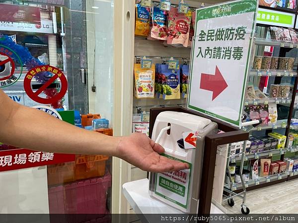 大樹吉林店_210815_4.jpg 大樹吉林店_210815_4.jpg