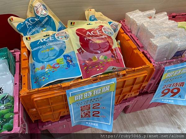 大樹吉林店_210815_5.jpg 大樹吉林店_210815_5.jpg