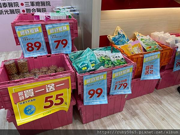 大樹吉林店_210815_6.jpg 大樹吉林店_210815_6.jpg