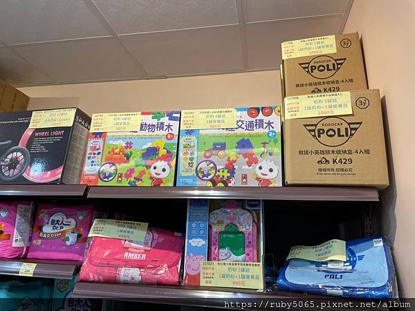 大樹吉林店_210815_15.jpg 大樹吉林店_210815_15.jpg