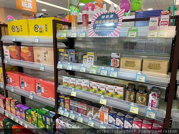 大樹吉林店_210815_20.jpg 大樹吉林店_210815_20.jpg