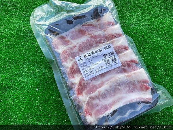 就是愛海鮮_210909_18.jpg 就是愛海鮮_210909_18.jpg