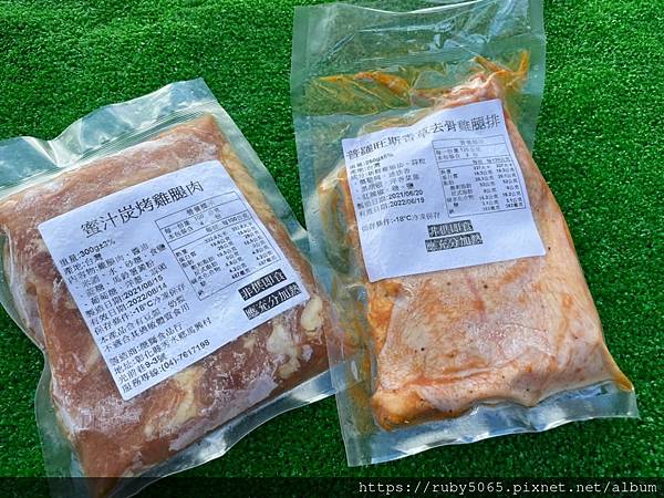 就是愛海鮮_210909_20.jpg 就是愛海鮮_210909_20.jpg