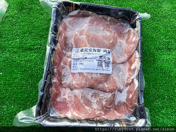 就是愛海鮮_210909_19.jpg 就是愛海鮮_210909_19.jpg