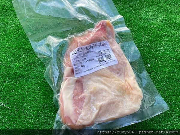 就是愛海鮮_210909_21.jpg 就是愛海鮮_210909_21.jpg