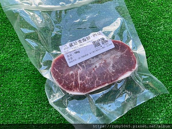 就是愛海鮮_210909_22.jpg 就是愛海鮮_210909_22.jpg