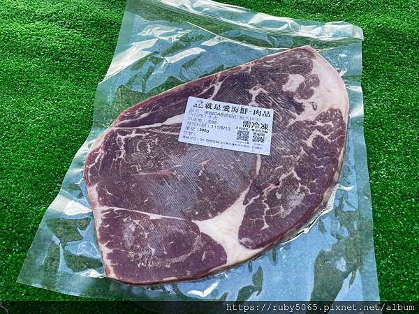 就是愛海鮮_210909_23.jpg 就是愛海鮮_210909_23.jpg