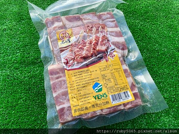 就是愛海鮮_210909_28.jpg 就是愛海鮮_210909_28.jpg