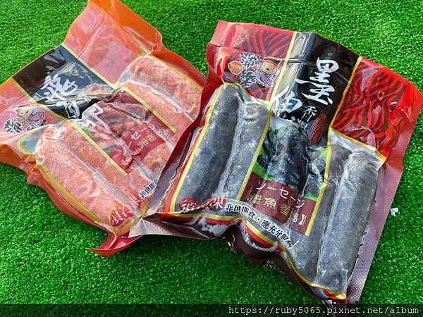 就是愛海鮮_210909_29.jpg 就是愛海鮮_210909_29.jpg