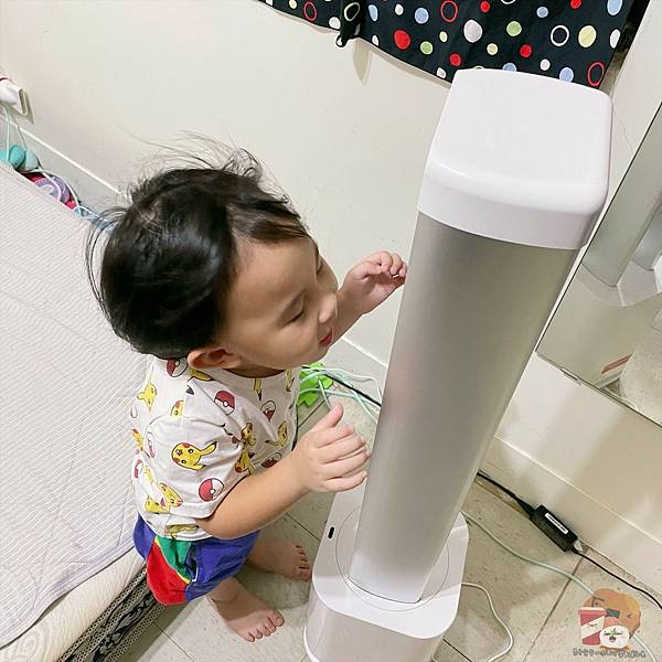 MAO air cooler 二合一無扇葉風扇_210921_1.jpg