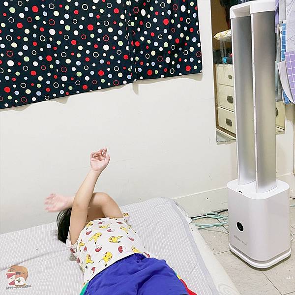 MAO air cooler 二合一無扇葉風扇_210921_2.jpg