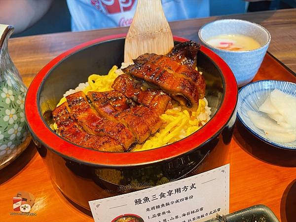 日本橋浜町食事処_211010_12.jpg 日本橋浜町食事処_211010_12.jpg