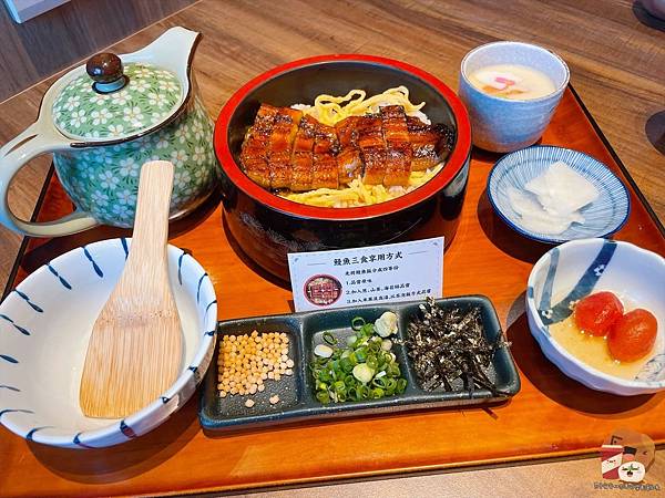 日本橋浜町食事処_211010_13.jpg 日本橋浜町食事処_211010_13.jpg