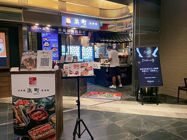 日本橋浜町食事処_211010_16.jpg 日本橋浜町食事処_211010_16.jpg