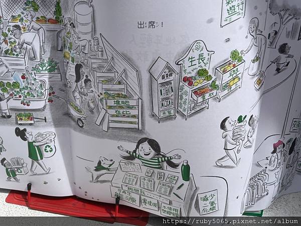 安德魯.喬尼爾 勇敢發聲之作!_211015_7.jpg 安德魯.喬尼爾 勇敢發聲之作!_211015_7.jpg