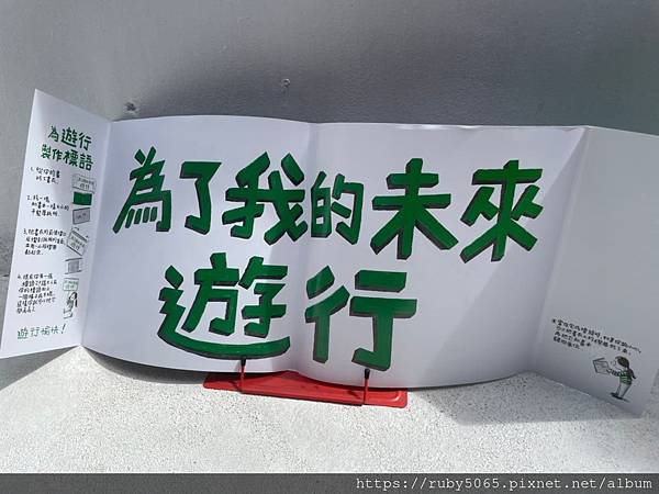 安德魯.喬尼爾 勇敢發聲之作!_211015_10.jpg 安德魯.喬尼爾 勇敢發聲之作!_211015_10.jpg