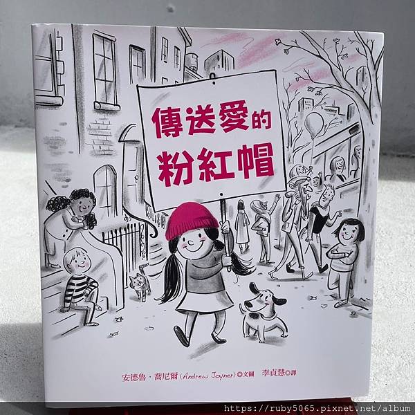 安德魯.喬尼爾 勇敢發聲之作!_211015_11.jpg 安德魯.喬尼爾 勇敢發聲之作!_211015_11.jpg