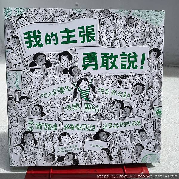 安德魯.喬尼爾 勇敢發聲之作!_211015_12.jpg 安德魯.喬尼爾 勇敢發聲之作!_211015_12.jpg