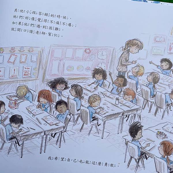 藍色小花、穿這小黃鞋的狗_211108_3.jpg 藍色小花、穿這小黃鞋的狗_211108_3.jpg