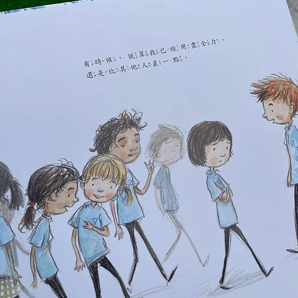 藍色小花、穿這小黃鞋的狗_211108_5.jpg 藍色小花、穿這小黃鞋的狗_211108_5.jpg