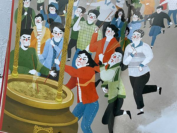 小康軒_220105_7.jpg 小康軒_220105_7.jpg