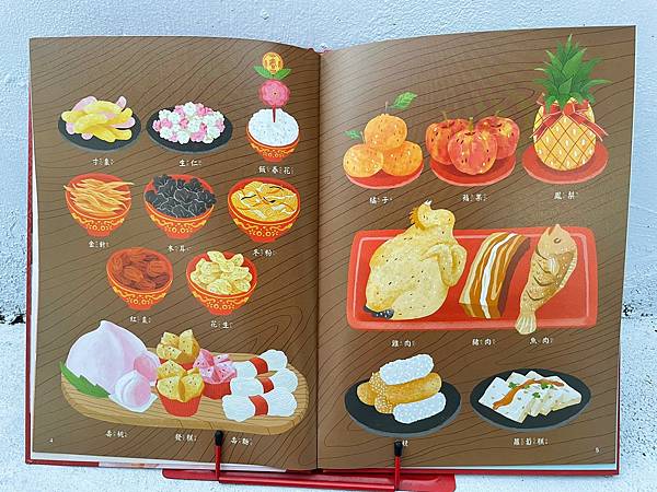 小康軒_220105_5.jpg 小康軒_220105_5.jpg