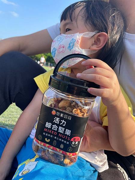 每日優果_220410_3.jpg 每日優果_220410_3.jpg