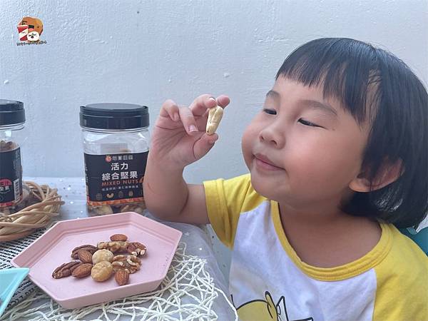 每日優果_220410_8.jpg 每日優果_220410_8.jpg