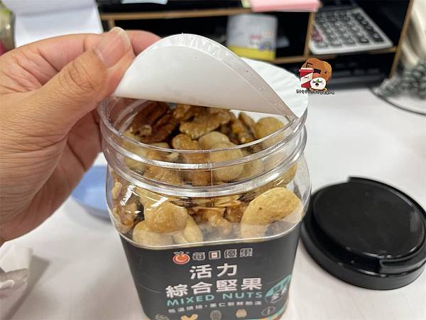 每日優果_220410_16.jpg 每日優果_220410_16.jpg