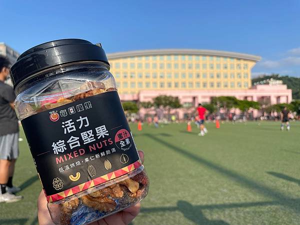 每日優果_220410_17.jpg 每日優果_220410_17.jpg