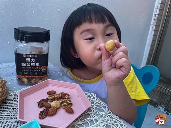 每日優果_220413_3.jpg 每日優果_220413_3.jpg