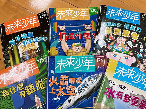 未來兒童未來少年_220406_5.jpg 未來兒童未來少年_220406_5.jpg