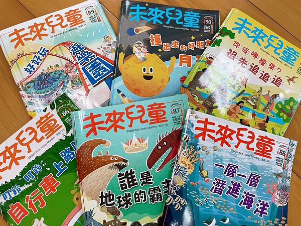 未來兒童未來少年_220406_6.jpg 未來兒童未來少年_220406_6.jpg