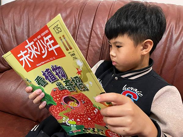 未來兒童未來少年_220417_1.jpg 未來兒童未來少年_220417_1.jpg